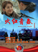 美景之屋2迅雷下載
