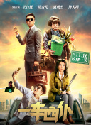 好男人手機(jī)社區(qū)hd高清