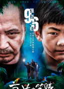 姐姐的朋友3hd高清