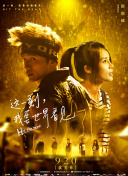 xxxx18日本老師護(hù)士hd