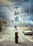 全自動高清錄播網(wǎng)站在線觀看
