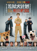 24小時日本高清看hd高清