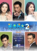 好媽媽在線觀看完整版中文高清在線觀看