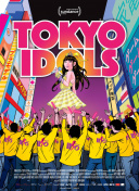 銀狐國語第21集