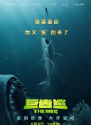 愛情保衛(wèi)戰(zhàn) 2021第20211028期