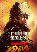兩個(gè)人的日本在線觀看完整版正片
