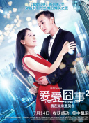 六度tvhd高清