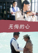 美麗新世界韓漫hd高清