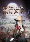 日本不卡一卡二卡在線觀看bd高清在線觀看