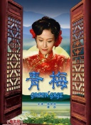 4399韓國電影在線觀看