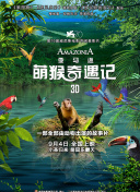 奇奇動漫網(wǎng)高清bd資源在線
