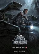 我成了學(xué)校的公共汽車在線bd中字觀看