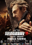 純潔的輪舞曲hd高清