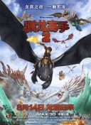 兩個(gè)人的電影全免費(fèi)觀看720在線觀看完整