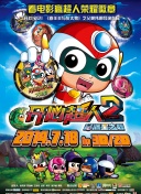 44wawabd高清