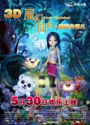 太陽的后裔韓劇免費觀看