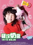 一個(gè)人觀看www01
