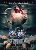 3344hd高清