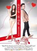 鬼吹燈之湘西密藏在線觀看完整版