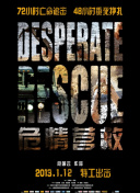 周末同床hd高清