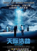 八戒八戒看片在線電影正片