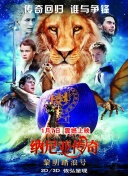 善良的老師2在線觀看在線觀看免費(fèi)