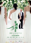 賴上漂亮女總裁全集免費(fèi)在線完整版