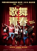 兩個(gè)人的完整版中文字幕hd高清
