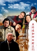 水滸傳之英雄好色高清國語版免費(fèi)觀看