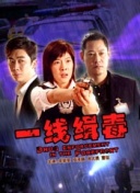 我強(qiáng)行與岳的性關(guān)系電影