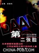 狼群在線(xiàn)觀看完整版正片