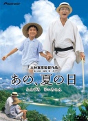 野花社區(qū)在線觀看免費高清3正片
