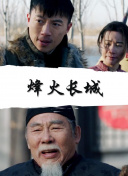 玄女心經(jīng)2高清視頻在線觀看