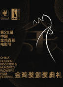 一個人看的在線中文hd高清