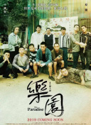 5g天天奭多人運動網(wǎng)站入口高清在線觀看