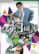 媽媽的朋友9免費在線觀看
