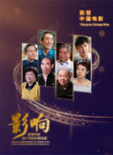 一個人觀看完整版bd高清