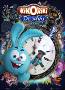 脫口秀跨年2021在線觀看高清