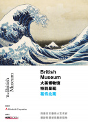 bt種子天堂在線wwwhd高清