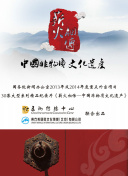 超大孕婦bbwhd高清