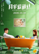 女老師3正片