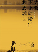 2020年國產(chǎn)理論hd高清