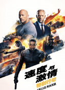 野花中文觀看3bd在線播放