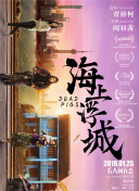 蜜芽miya837.mon牢記hd高清
