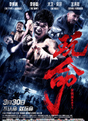 xfplay每日資源站姿hd高清
