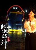 太陽的后裔 電視劇免費韓劇在線觀看