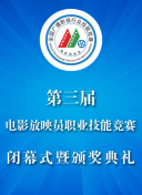 熱血高校2在線觀看免費(fèi)完整版