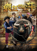 女人香在線觀看(高清完整版)