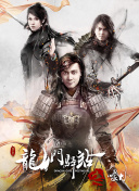 年輕的小峓子 2在錢hd高清