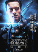 4399韓國(guó)電影bd
